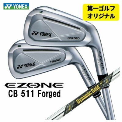 SRIXON ZX5MkII Iron Diamana ZX-II for IRON Carbon Shaft Official Japanese Product