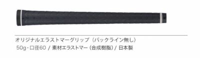 SRIXON ZX5MkII Iron Diamana ZX-II for IRON Carbon Shaft Official Japanese Product