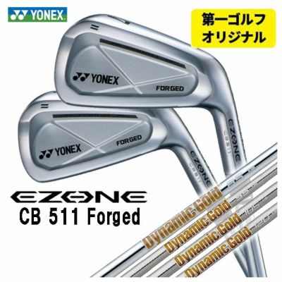 SRIXON ZX5MkII Iron Diamana ZX-II for IRON Carbon Shaft Official Japanese Product