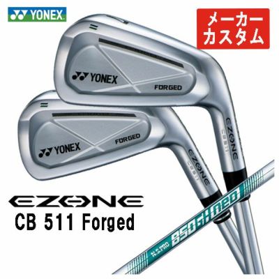 SRIXON ZX5MkII Iron Diamana ZX-II for IRON Carbon Shaft Official Japanese Product