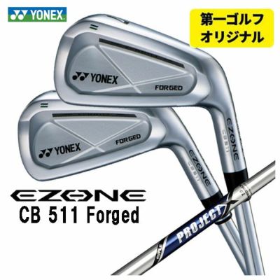 スリクソン(SRIXON)ZX5MkIIアイアンDiamanaZX-IIforIRONカーボンシャフト日本正規品