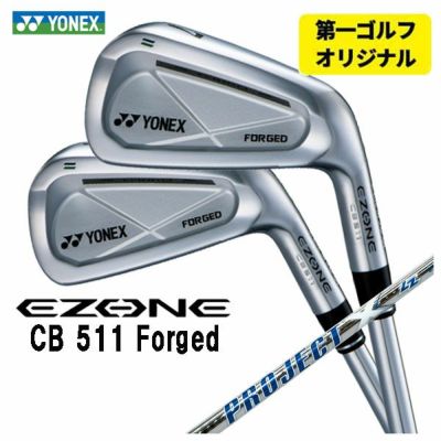 SRIXON ZX5MkII Iron Diamana ZX-II for IRON Carbon Shaft Official Japanese Product