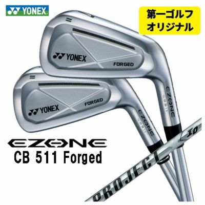 SRIXON ZX5MkII Iron Diamana ZX-II for IRON Carbon Shaft Official Japanese Product