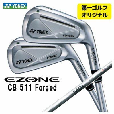 スリクソン(SRIXON)ZX5MkIIアイアンDiamanaZX-IIforIRONカーボンシャフト日本正規品