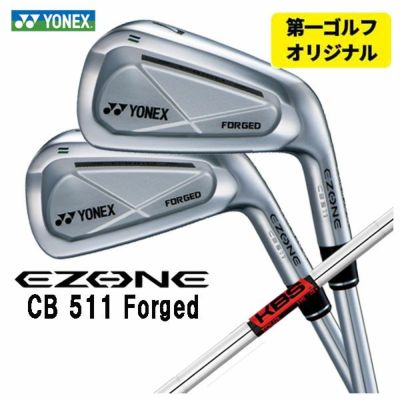 スリクソン(SRIXON)ZX5MkIIアイアンDiamanaZX-IIforIRONカーボンシャフト日本正規品