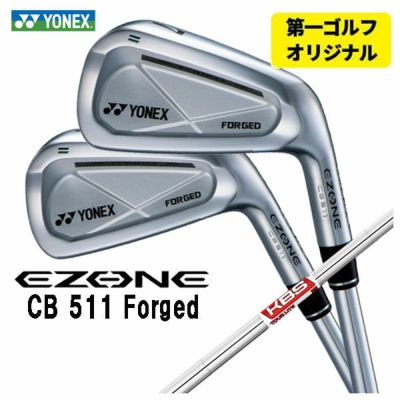 SRIXON ZX5MkII Iron Diamana ZX-II for IRON Carbon Shaft Official Japanese Product