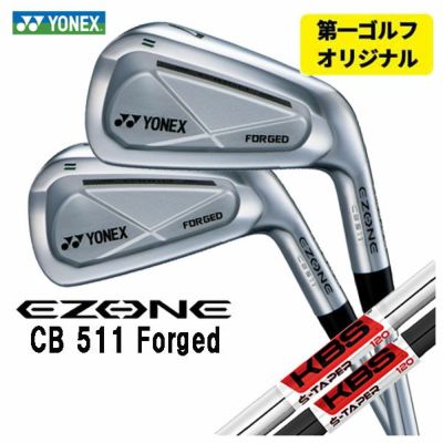 スリクソン(SRIXON)ZX5MkIIアイアンDiamanaZX-IIforIRONカーボンシャフト日本正規品