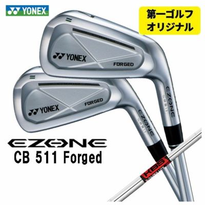 YONEX EZONE CB501 カスタム品 モーダス120(s)NSP - クラブ