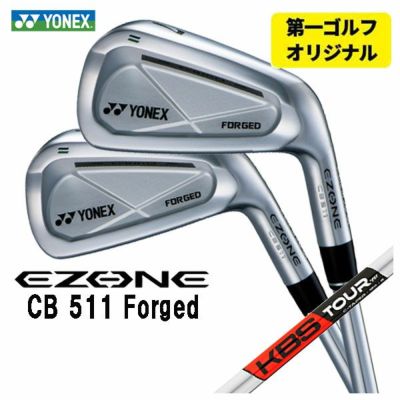 SRIXON ZX5MkII Iron Diamana ZX-II for IRON Carbon Shaft Official Japanese Product