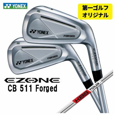 SRIXON ZX5MkII Iron Diamana ZX-II for IRON Carbon Shaft Official Japanese Product