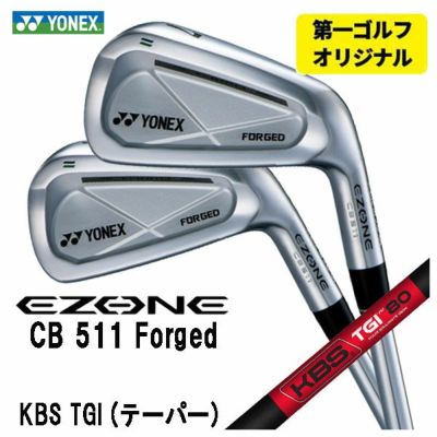 スリクソン(SRIXON)ZX5MkIIアイアンDiamanaZX-IIforIRONカーボンシャフト日本正規品