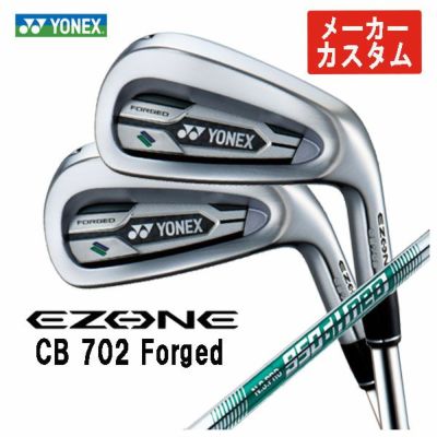 SRIXON ZX5MkII Iron Diamana ZX-II for IRON Carbon Shaft Official Japanese Product