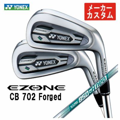 SRIXON ZX5MkII Iron Diamana ZX-II for IRON Carbon Shaft Official Japanese Product