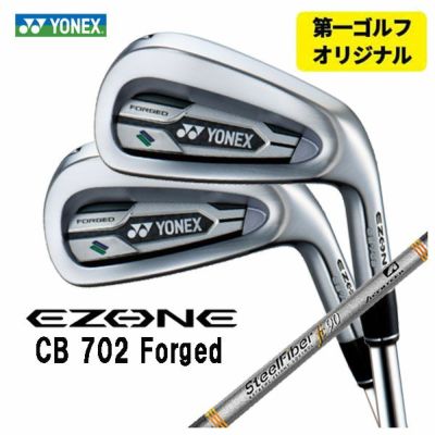 SRIXON ZX5MkII Iron Diamana ZX-II for IRON Carbon Shaft Official Japanese Product