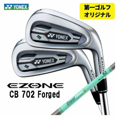 SRIXON ZX5MkII Iron Diamana ZX-II for IRON Carbon Shaft Official Japanese Product