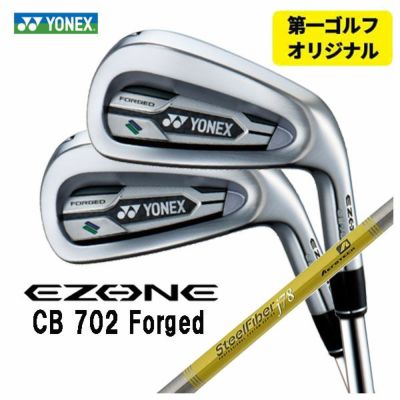 SRIXON ZX5MkII Iron Diamana ZX-II for IRON Carbon Shaft Official Japanese Product