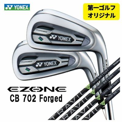 SRIXON ZX5MkII Iron Diamana ZX-II for IRON Carbon Shaft Official Japanese Product