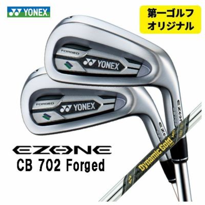 SRIXON ZX5MkII Iron Diamana ZX-II for IRON Carbon Shaft Official Japanese Product