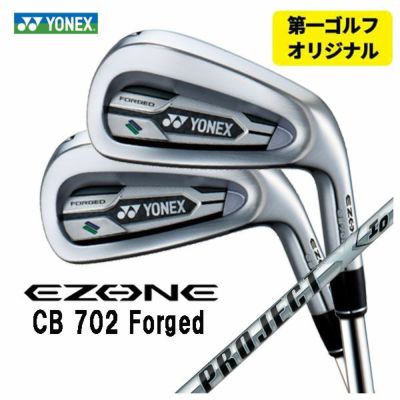 スリクソン(SRIXON)ZX5MkIIアイアンDiamanaZX-IIforIRONカーボンシャフト日本正規品