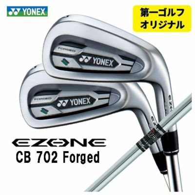 スリクソン(SRIXON)ZX5MkIIアイアンDiamanaZX-IIforIRONカーボンシャフト日本正規品