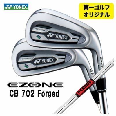 スリクソン(SRIXON)ZX5MkIIアイアンDiamanaZX-IIforIRONカーボンシャフト日本正規品