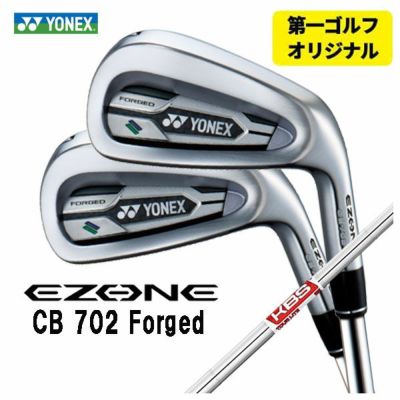 SRIXON ZX5MkII Iron Diamana ZX-II for IRON Carbon Shaft Official Japanese Product