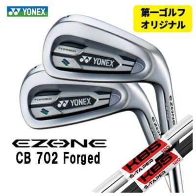 スリクソン(SRIXON)ZX5MkIIアイアンDiamanaZX-IIforIRONカーボンシャフト日本正規品