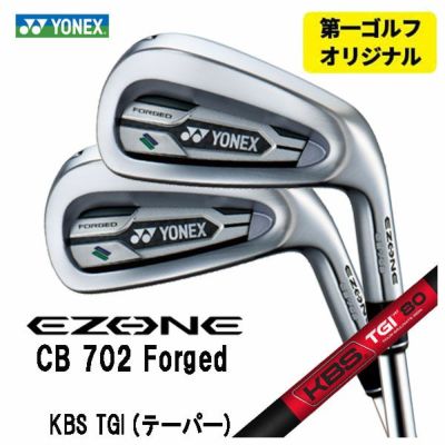 スリクソン(SRIXON)ZX5MkIIアイアンDiamanaZX-IIforIRONカーボンシャフト日本正規品