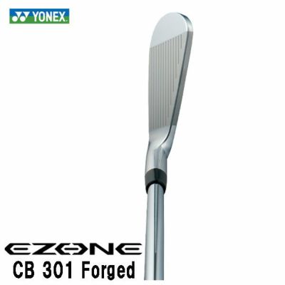 ヨネックス EZONE CB301 フォージド アイアンN.S.PRO モーダス3 SYSTEM3 Tour 125  シャフト#5～Pw(6本セット)日本正規品YONEX | 第一ゴルフオンラインショップ