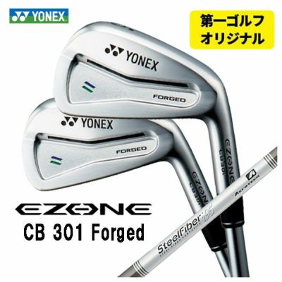 SRIXON ZX5MkII Iron Diamana ZX-II for IRON Carbon Shaft Official Japanese Product