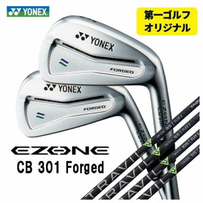 SRIXON ZX5MkII Iron Diamana ZX-II for IRON Carbon Shaft Official Japanese Product