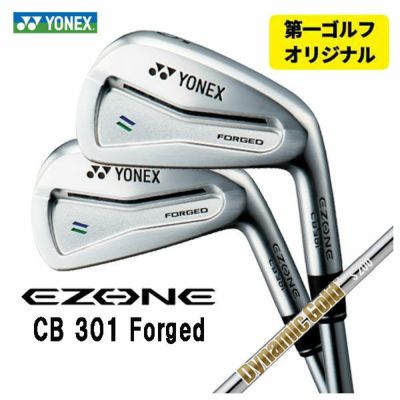 スリクソン(SRIXON)ZX5MkIIアイアンDiamanaZX-IIforIRONカーボンシャフト日本正規品