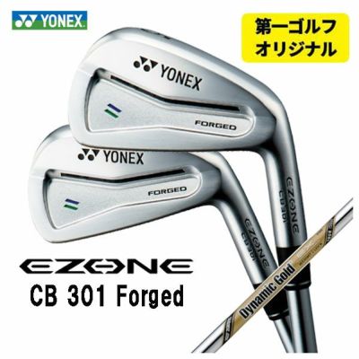 スリクソン(SRIXON)ZX5MkIIアイアンDiamanaZX-IIforIRONカーボンシャフト日本正規品