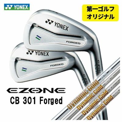 SRIXON ZX5MkII Iron Diamana ZX-II for IRON Carbon Shaft Official Japanese Product