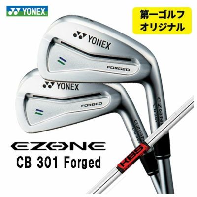 スリクソン(SRIXON)ZX5MkIIアイアンDiamanaZX-IIforIRONカーボンシャフト日本正規品