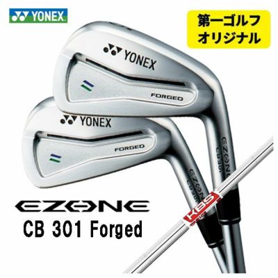 スリクソン(SRIXON)ZX5MkIIアイアンDiamanaZX-IIforIRONカーボンシャフト日本正規品