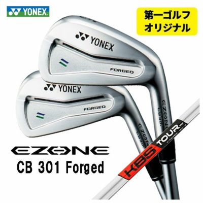 スリクソン(SRIXON)ZX5MkIIアイアンDiamanaZX-IIforIRONカーボンシャフト日本正規品