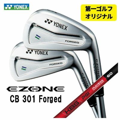 スリクソン(SRIXON)ZX5MkIIアイアンDiamanaZX-IIforIRONカーボンシャフト日本正規品