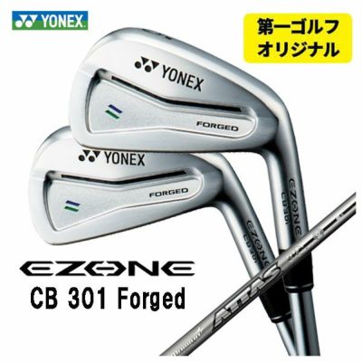 スリクソン(SRIXON)ZX5MkIIアイアンDiamanaZX-IIforIRONカーボンシャフト日本正規品