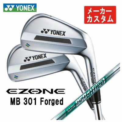 SRIXON ZX5MkII Iron Diamana ZX-II for IRON Carbon Shaft Official Japanese Product