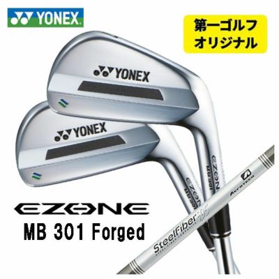 SRIXON ZX5MkII Iron Diamana ZX-II for IRON Carbon Shaft Official Japanese Product