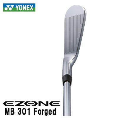 第一ゴルフオリジナル】ヨネックス EZONE MB301 フォージド アイアンエアロテック スチールファイバーi(パラレル)シリーズシャフト#5～Pw( 6本セット)日本正規品YONEX | 第一ゴルフオンラインショップ