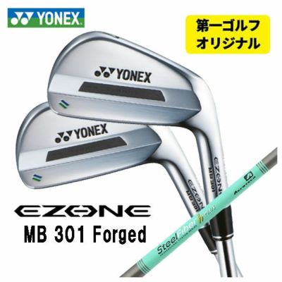 スリクソン(SRIXON)ZX5MkIIアイアンDiamanaZX-IIforIRONカーボンシャフト日本正規品