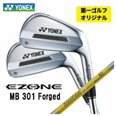 SRIXON ZX5MkII Iron Diamana ZX-II for IRON Carbon Shaft Official Japanese Product