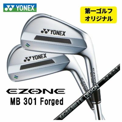 SRIXON ZX5MkII Iron Diamana ZX-II for IRON Carbon Shaft Official Japanese Product