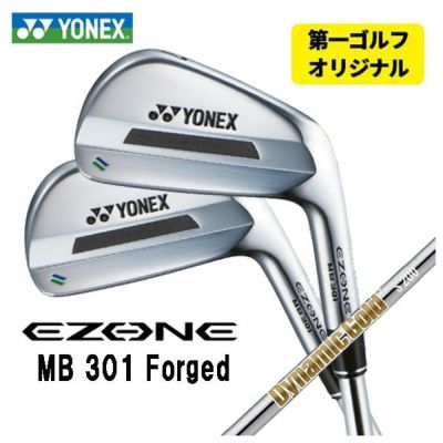 スリクソン(SRIXON)ZX5MkIIアイアンDiamanaZX-IIforIRONカーボンシャフト日本正規品