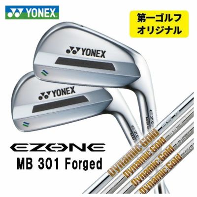 SRIXON ZX5MkII Iron Diamana ZX-II for IRON Carbon Shaft Official Japanese Product