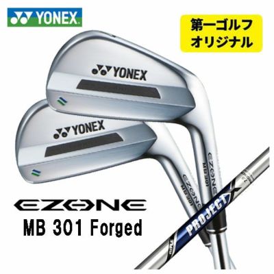 スリクソン(SRIXON)ZX5MkIIアイアンDiamanaZX-IIforIRONカーボンシャフト日本正規品