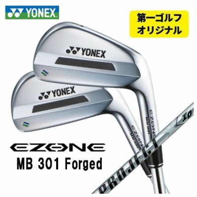 スリクソン(SRIXON)ZX5MkIIアイアンDiamanaZX-IIforIRONカーボンシャフト日本正規品