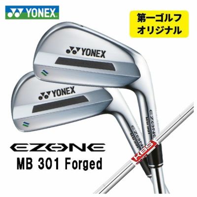 SRIXON ZX5MkII Iron Diamana ZX-II for IRON Carbon Shaft Official Japanese Product